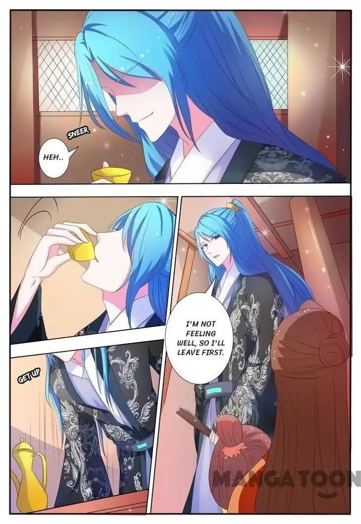 Page 6 of Chapter 23