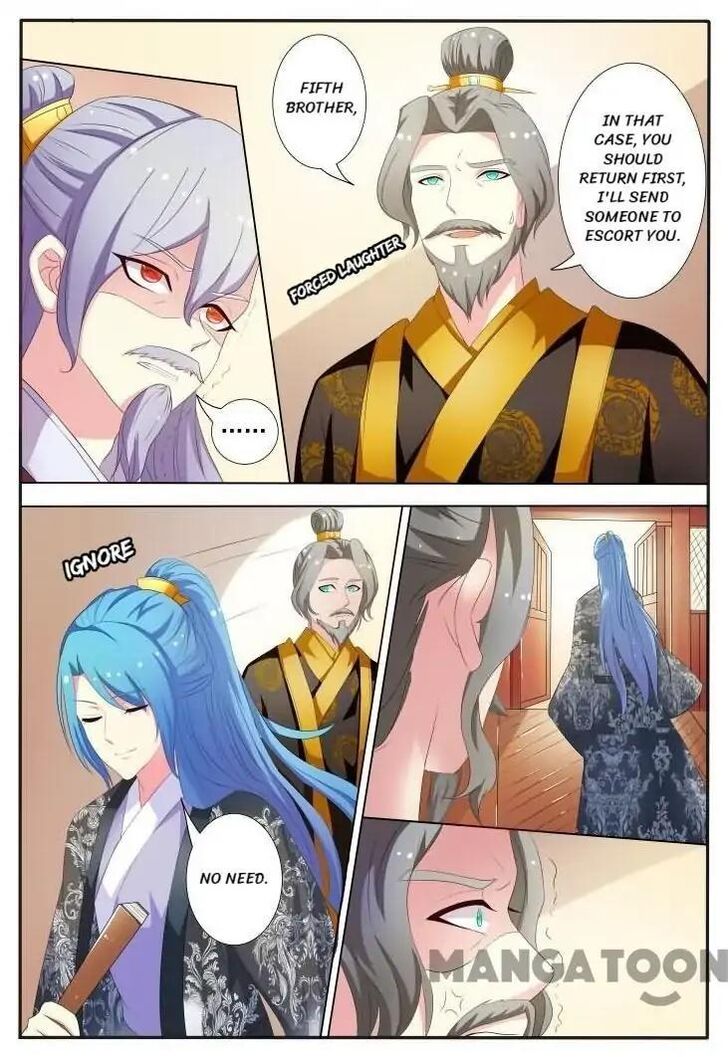 Page 8 of Chapter 23