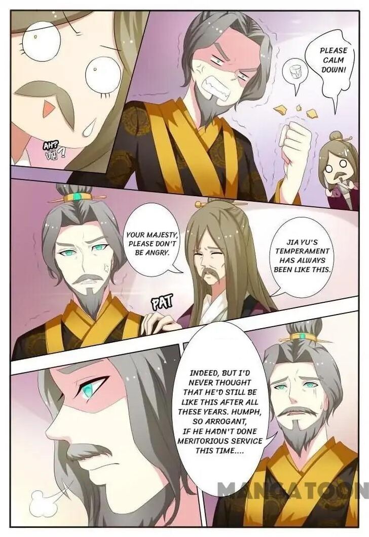 Page 10 of Chapter 23