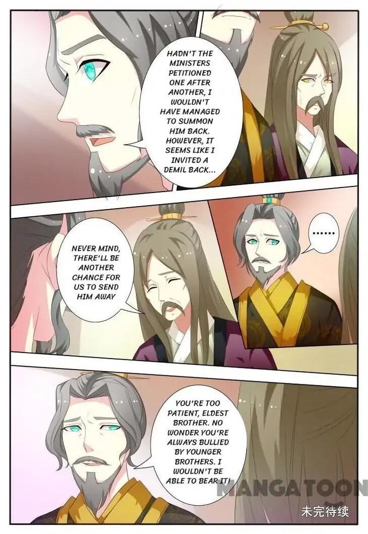 Page 11 of Chapter 23