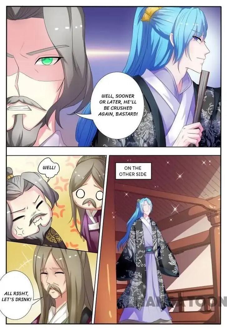 Page 1 of Chapter 24