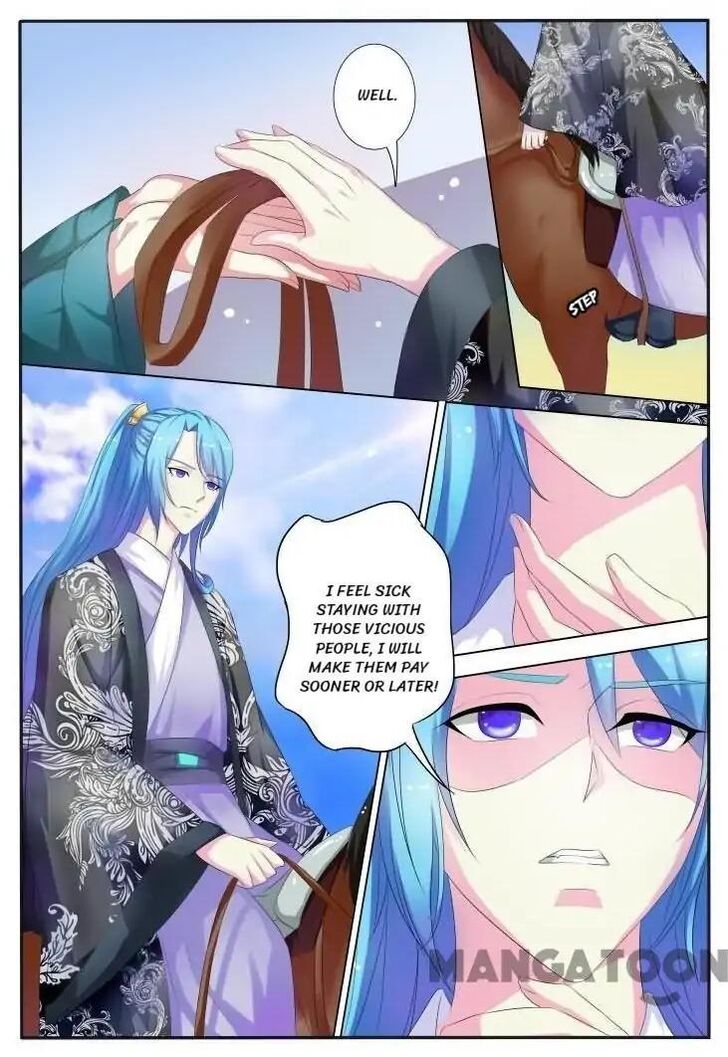Page 3 of Chapter 24