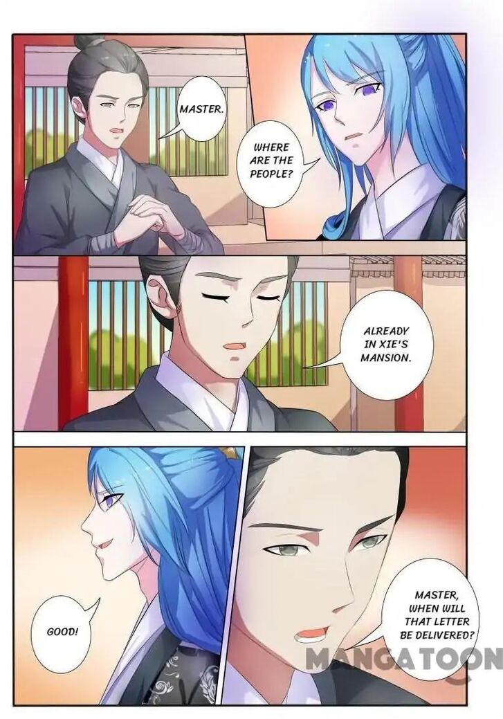 Page 4 of Chapter 24