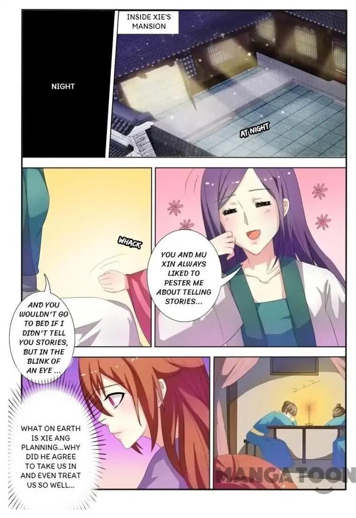 Page 7 of Chapter 24