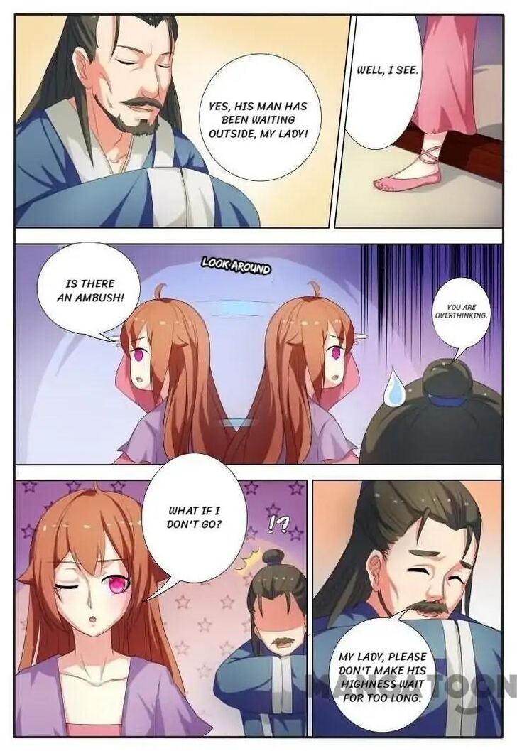 Page 2 of Chapter 25