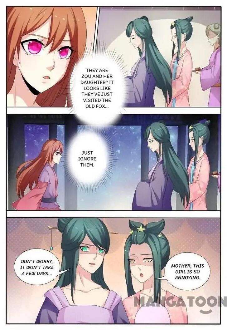Page 4 of Chapter 25
