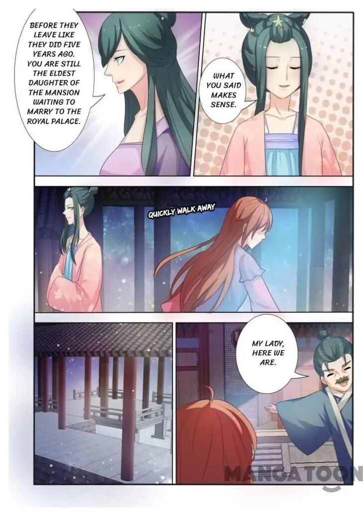 Page 5 of Chapter 25