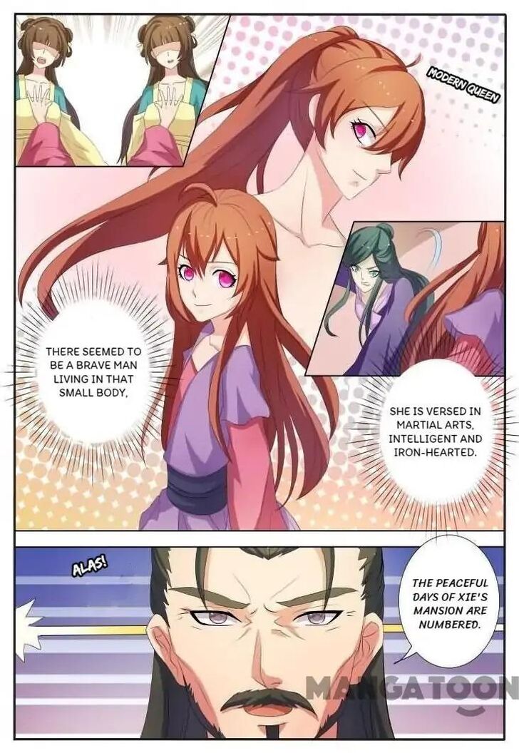 Page 7 of Chapter 25