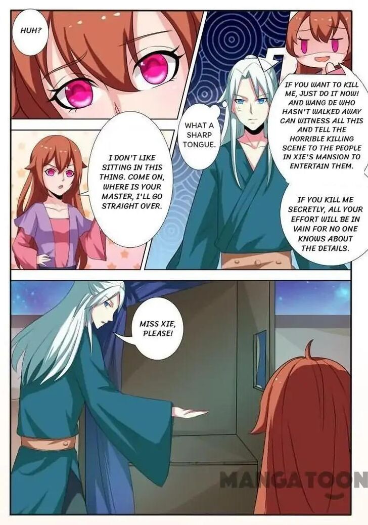 Page 8 of Chapter 25