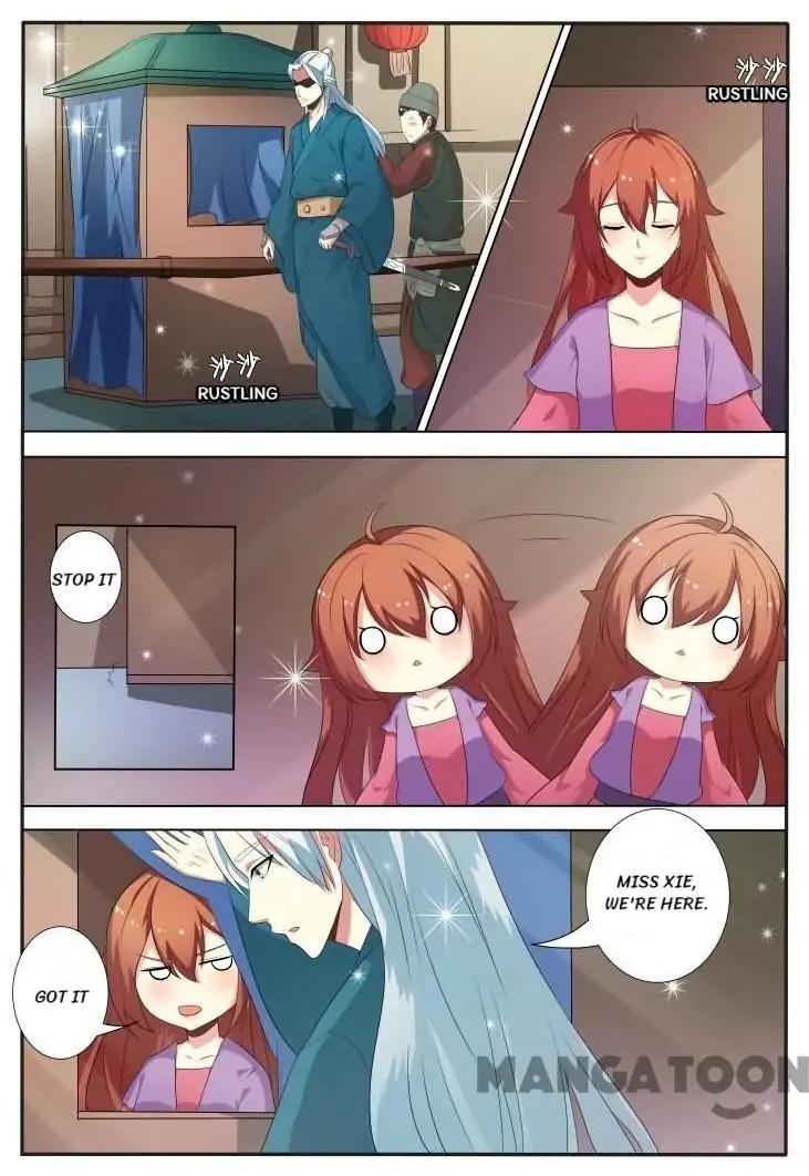 Page 1 of Chapter 26