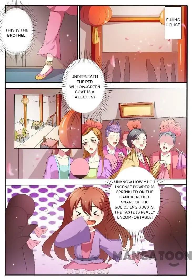 Page 2 of Chapter 26