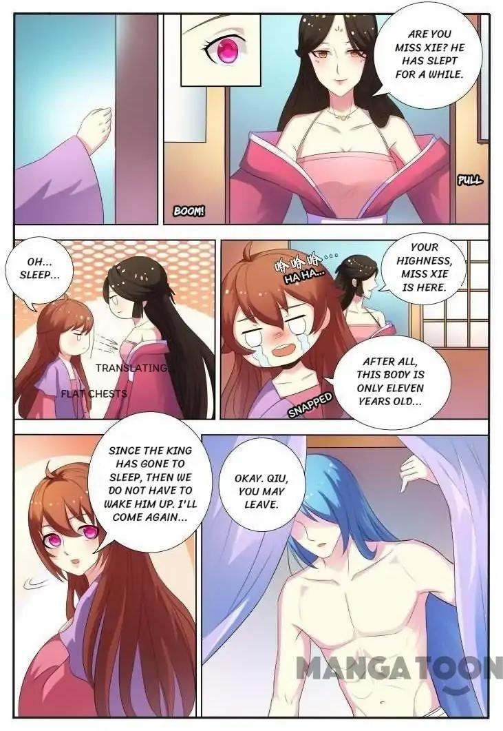 Page 5 of Chapter 26