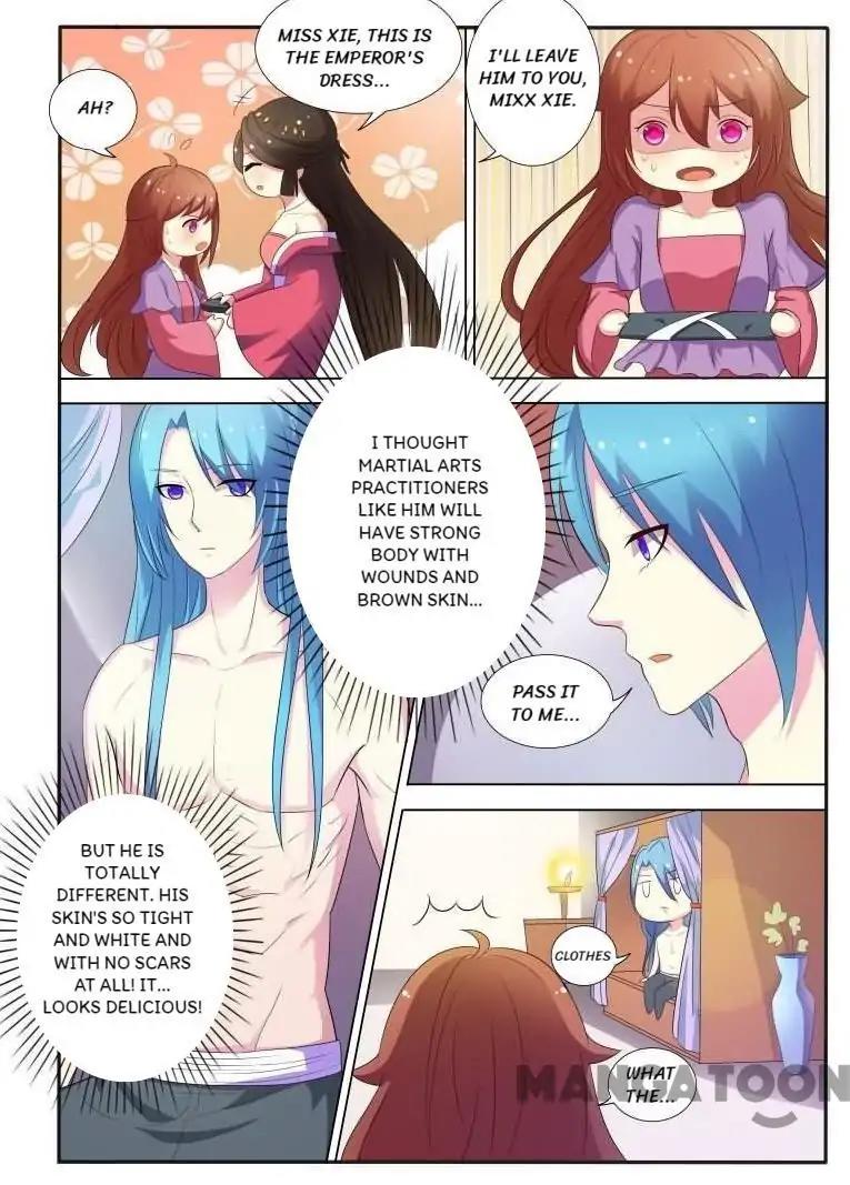 Page 6 of Chapter 26