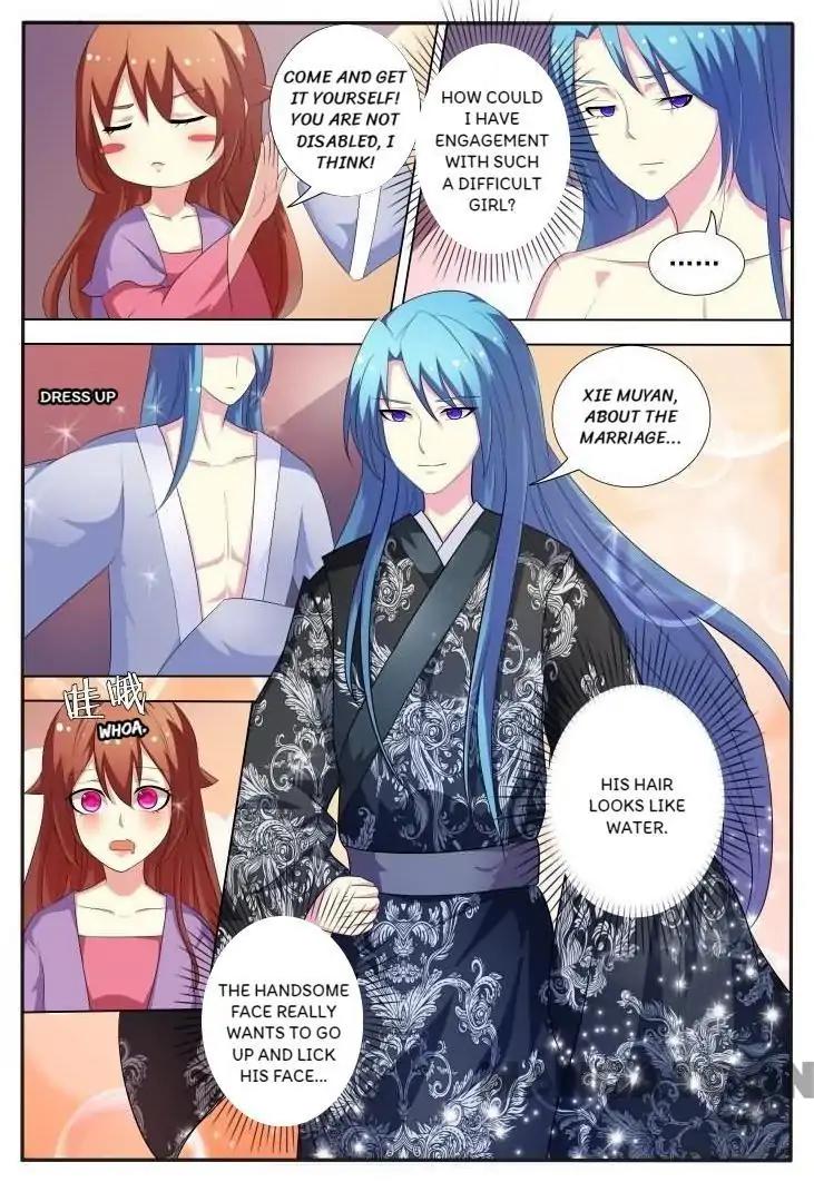 Page 7 of Chapter 26