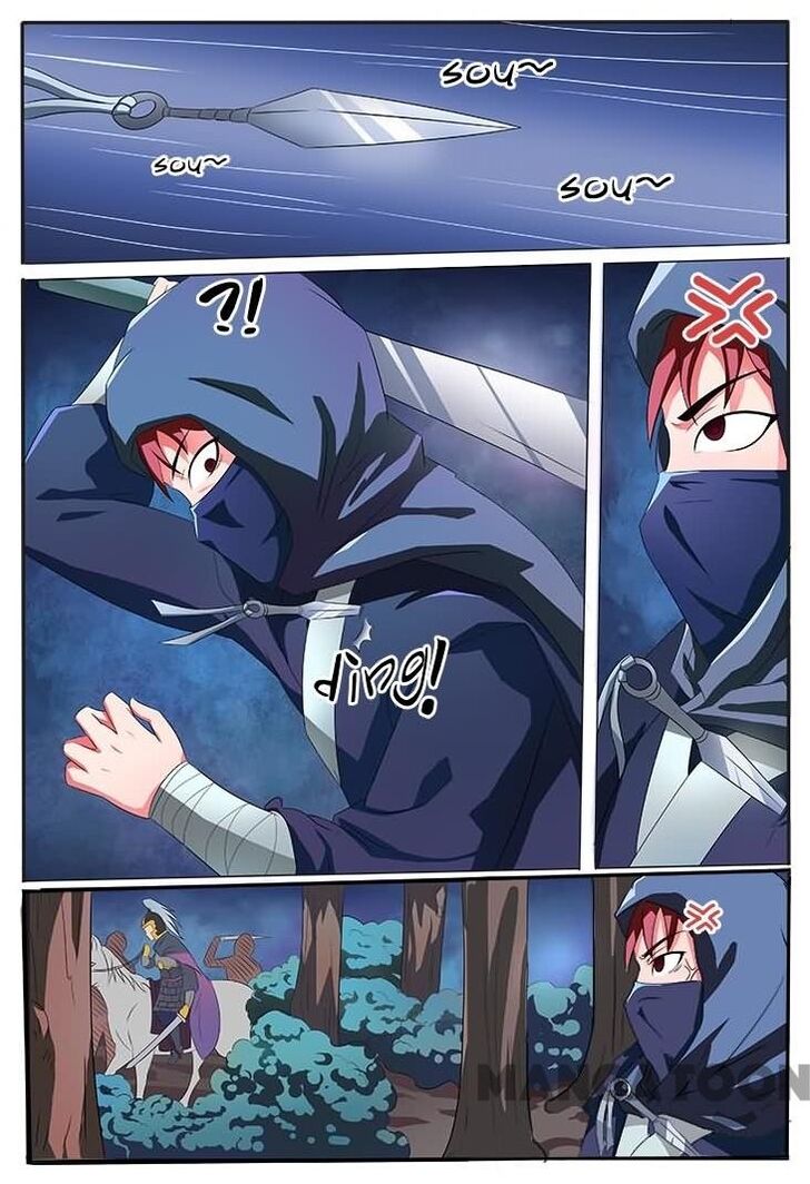 Page 7 of Chapter 3