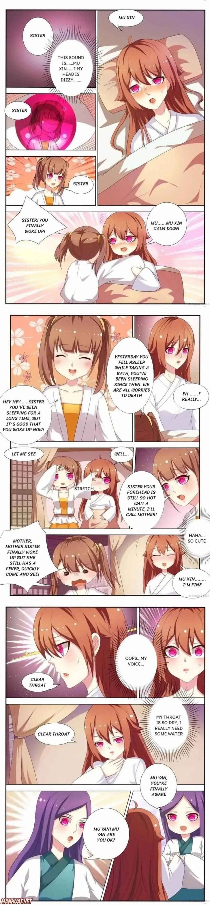 Page 2 of Chapter 32