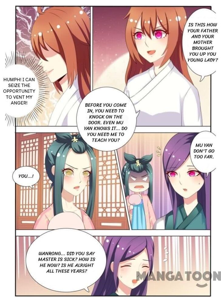 Page 1 of Chapter 34