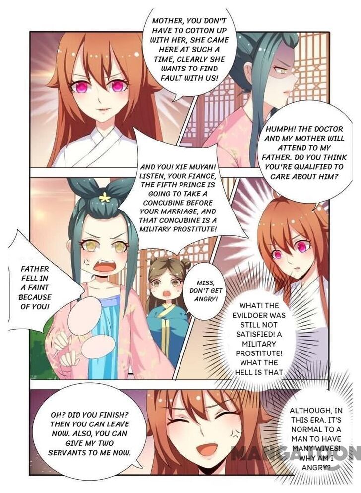 Page 2 of Chapter 34