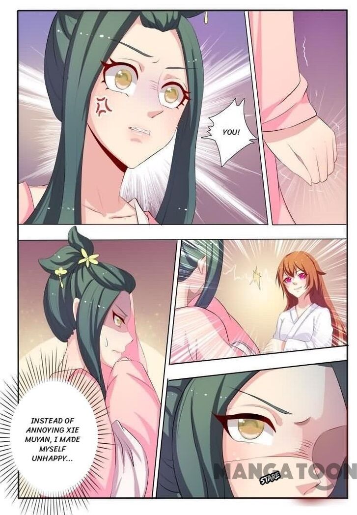 Page 3 of Chapter 34