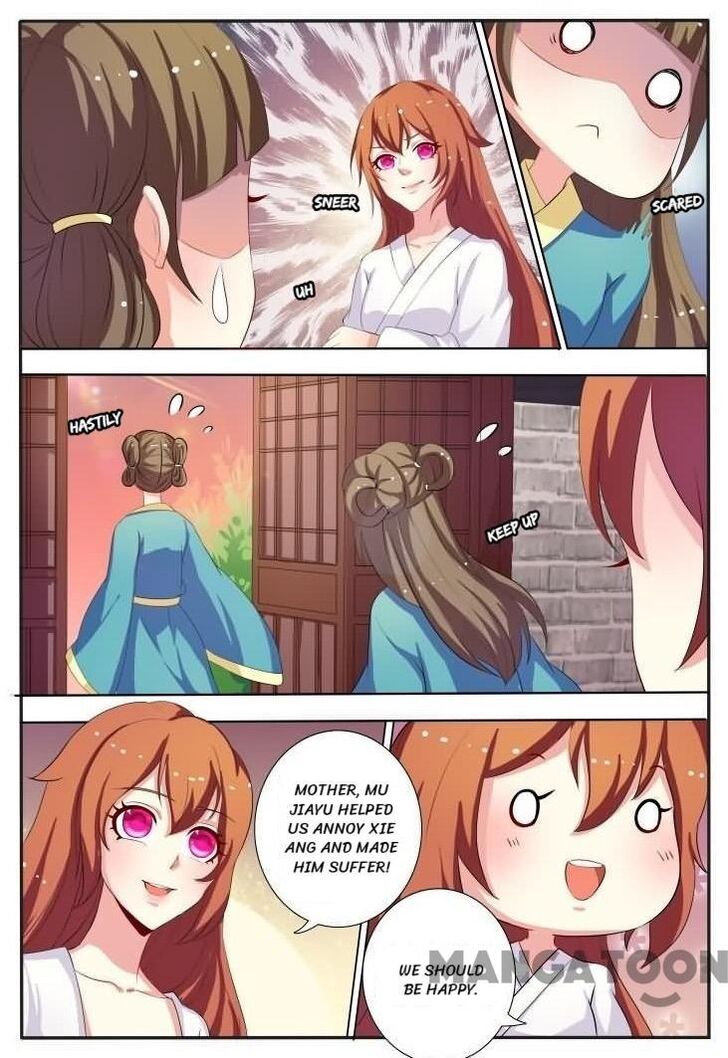 Page 5 of Chapter 34
