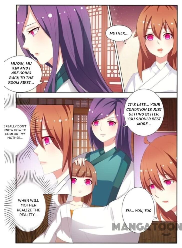 Page 7 of Chapter 34