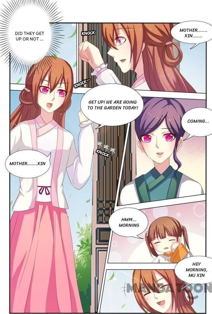 Page 1 of Chapter 35