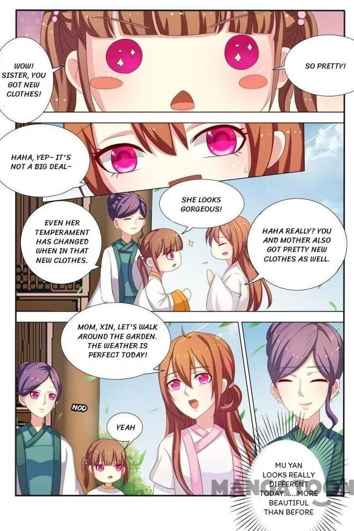 Page 2 of Chapter 35