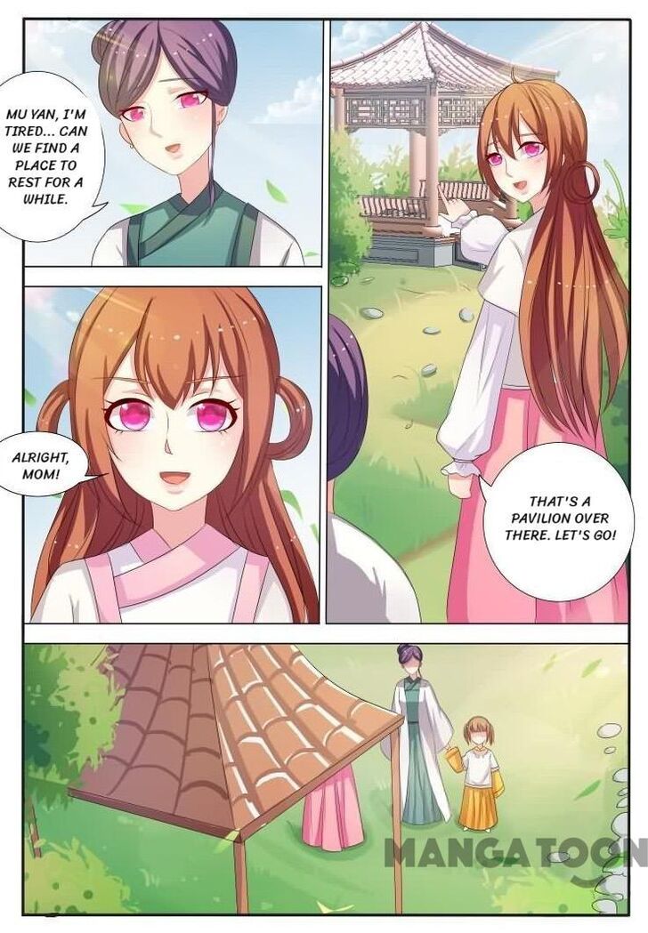 Page 4 of Chapter 35