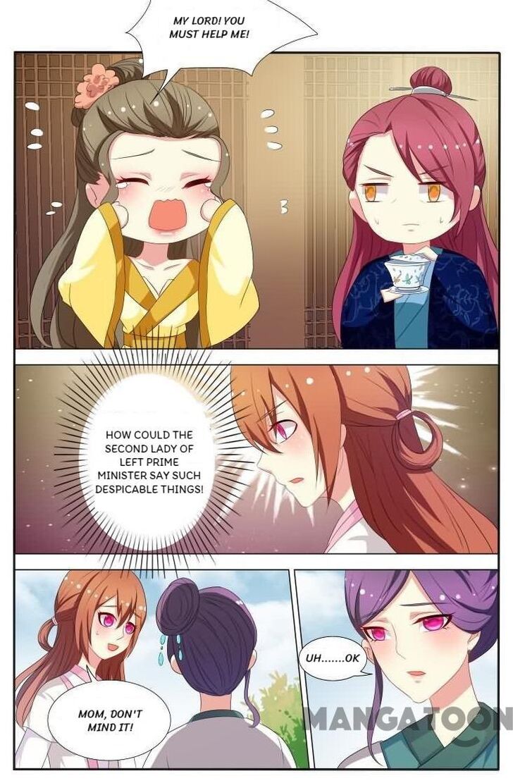 Page 7 of Chapter 35