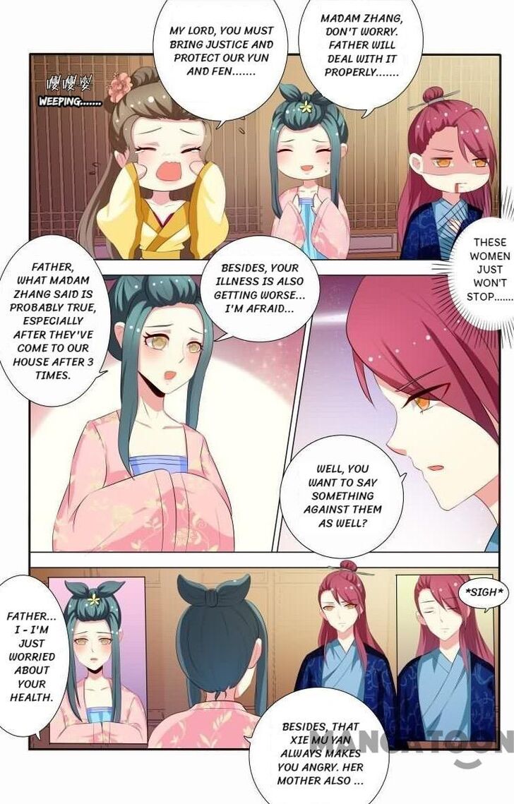 Page 10 of Chapter 35