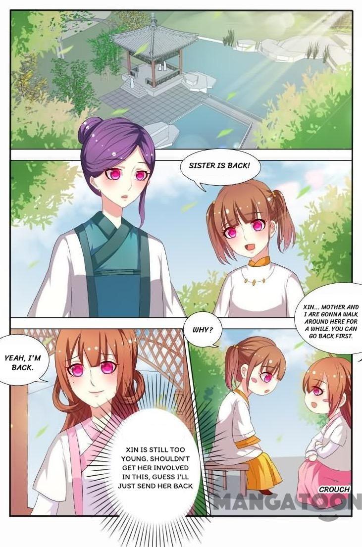 Page 1 of Chapter 36