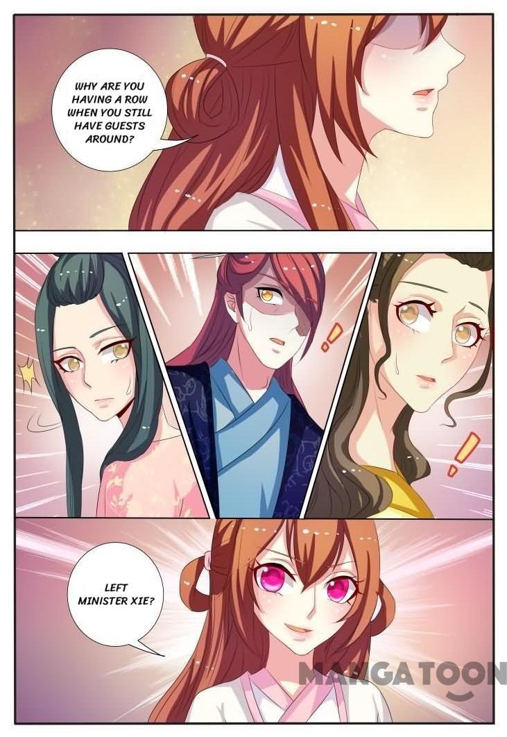Page 6 of Chapter 36