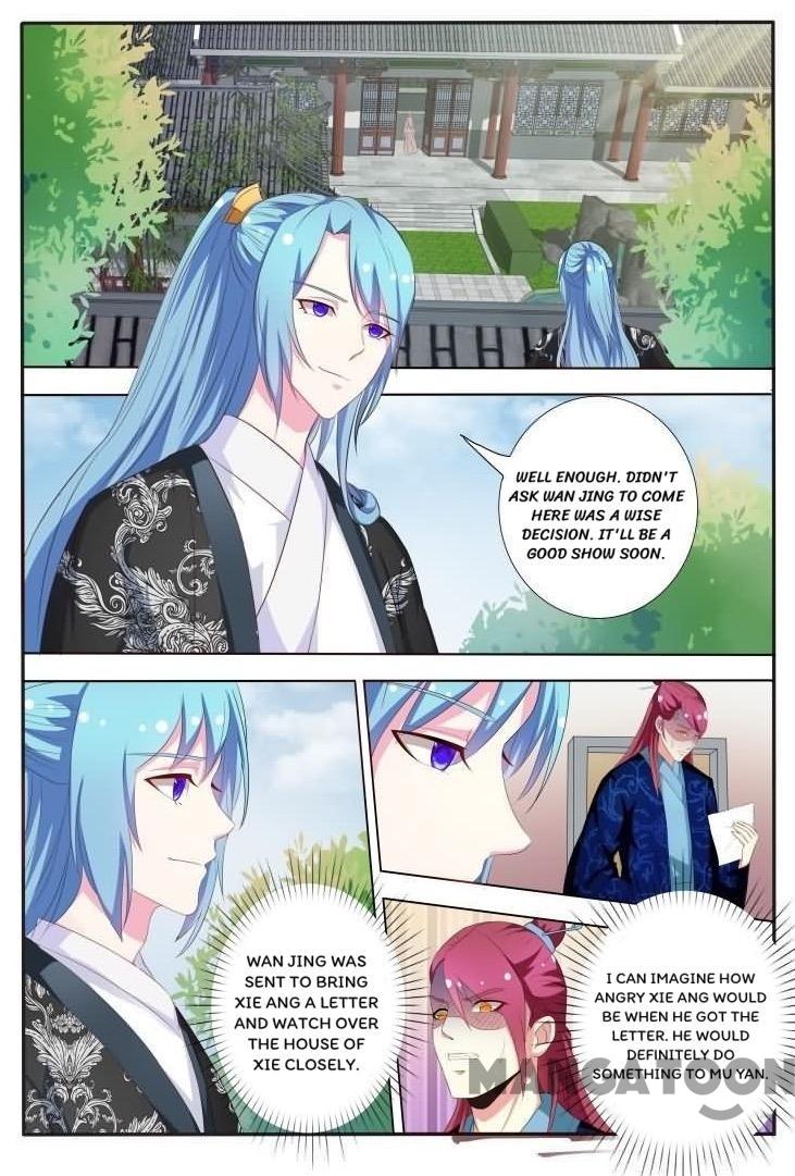 Page 9 of Chapter 36