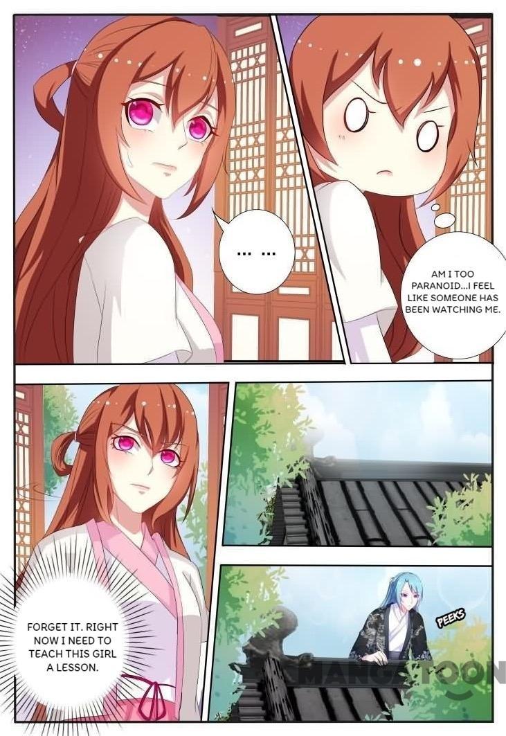 Page 1 of Chapter 37