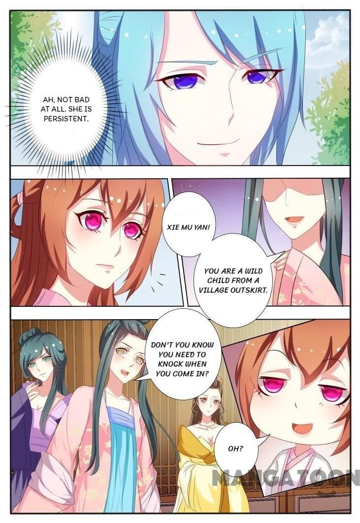 Page 2 of Chapter 37