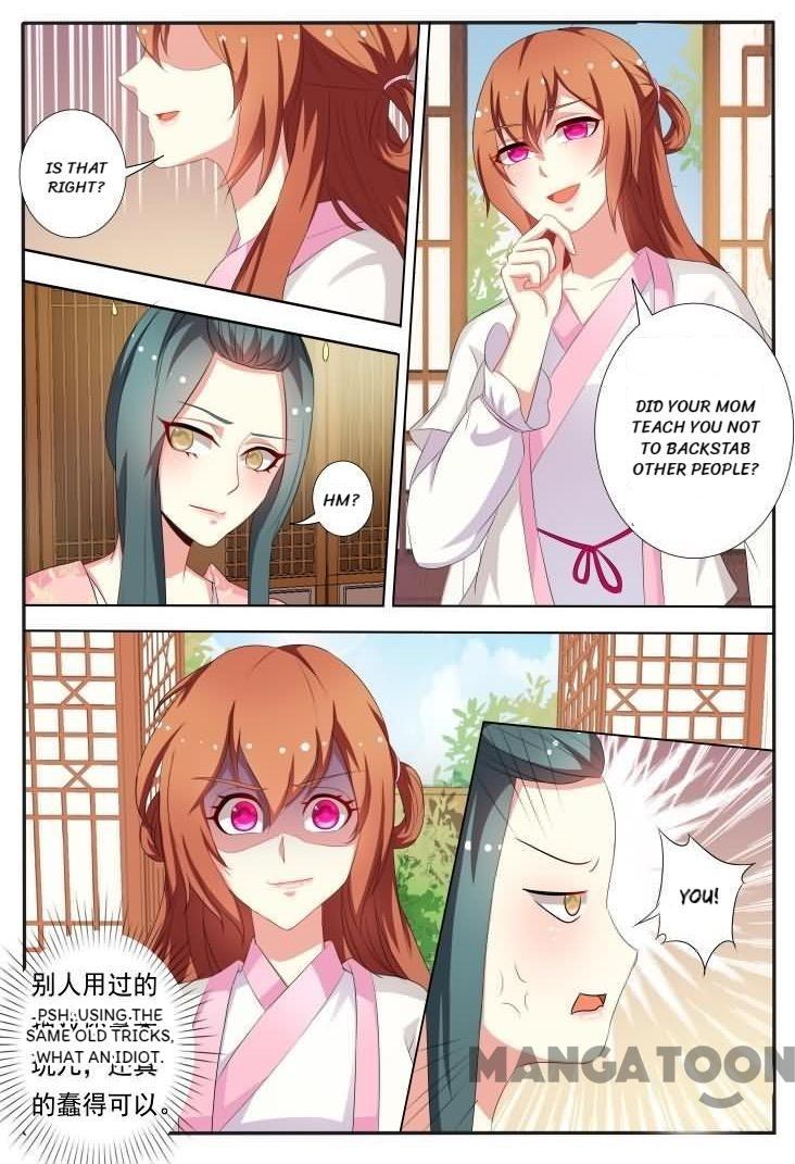 Page 3 of Chapter 37