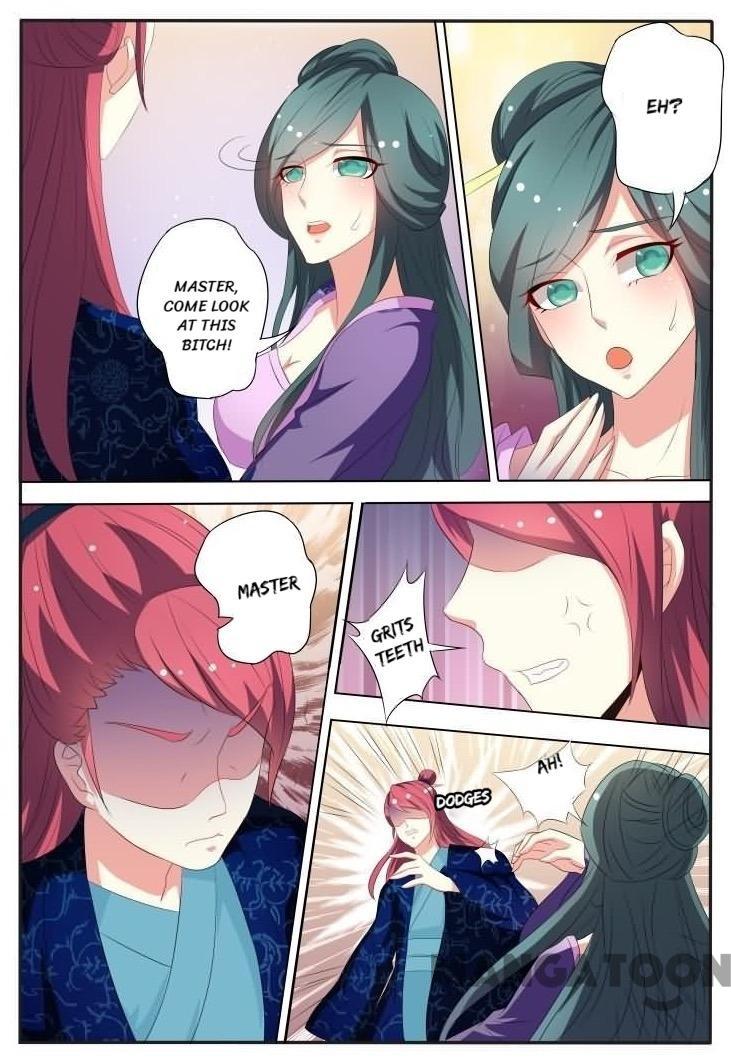 Page 4 of Chapter 37