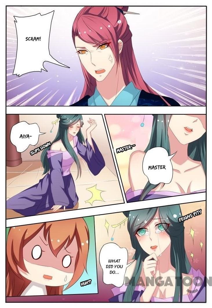 Page 5 of Chapter 37