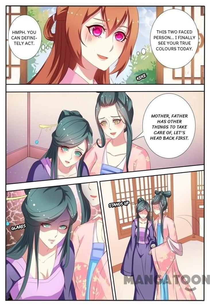 Page 6 of Chapter 37