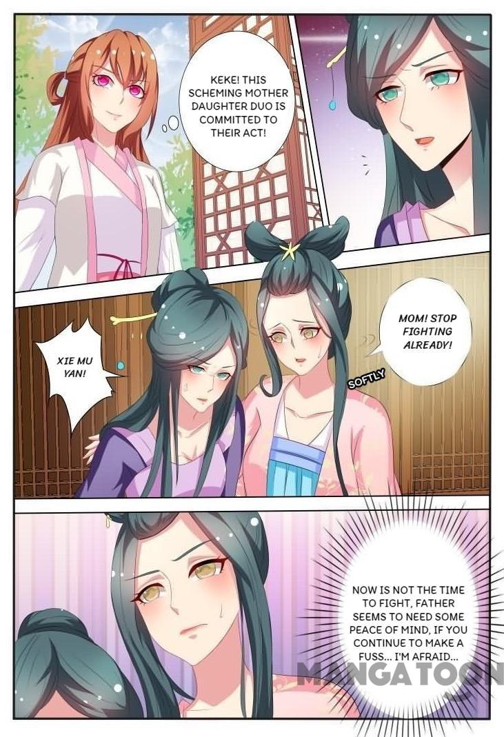 Page 7 of Chapter 37