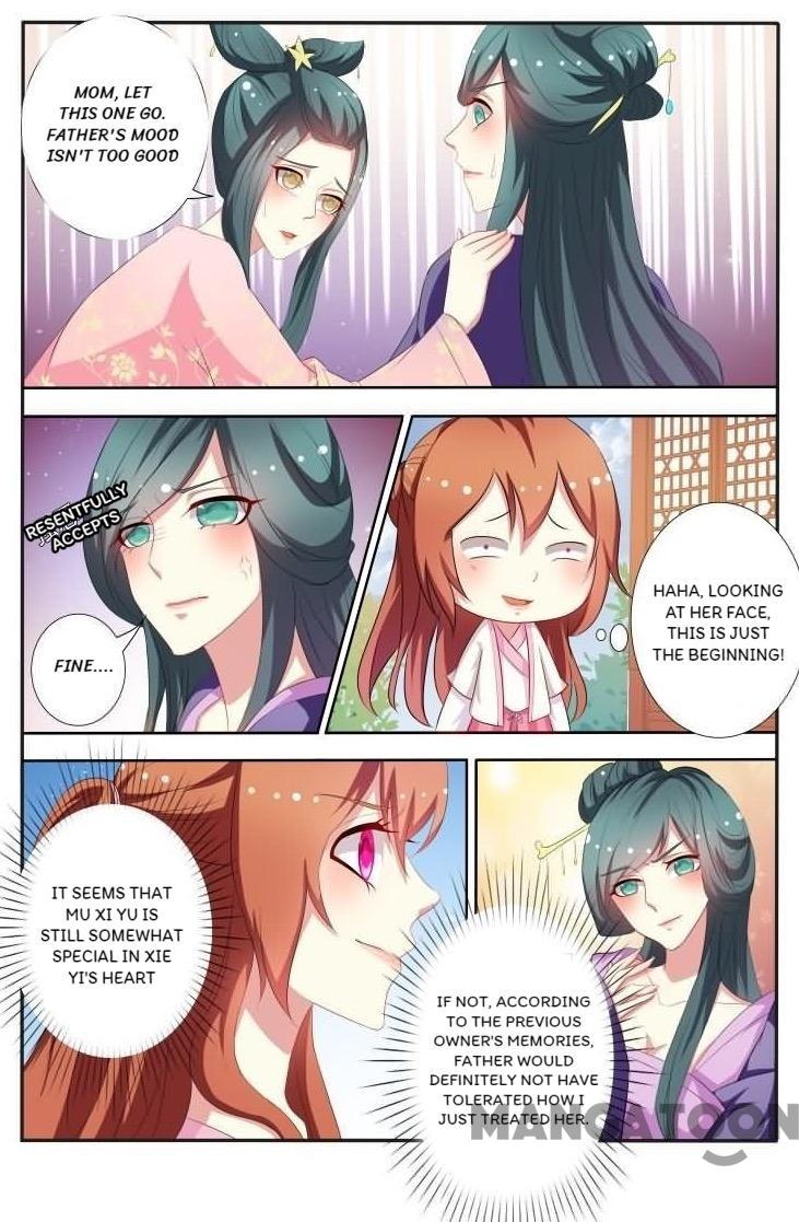 Page 8 of Chapter 37
