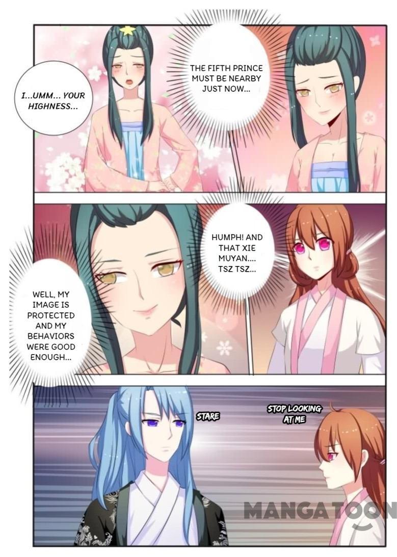 Page 1 of Chapter 38