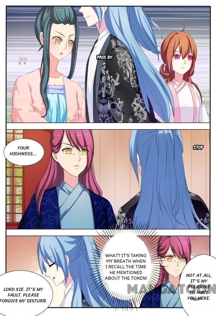 Page 3 of Chapter 38