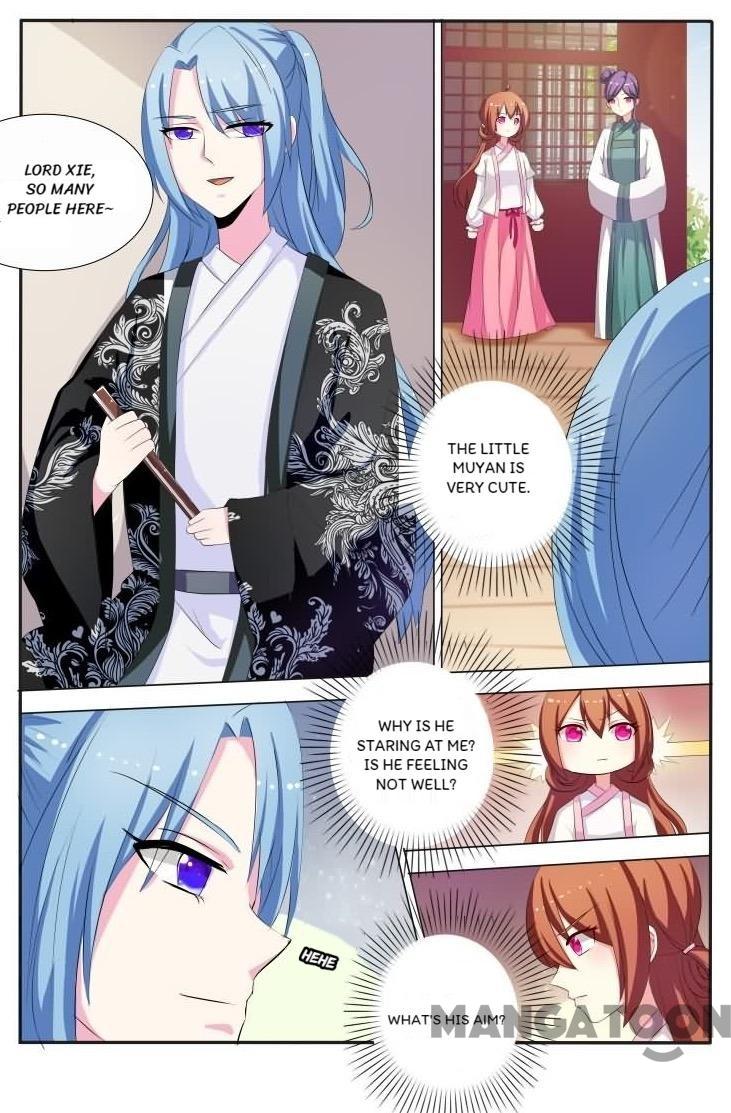 Page 5 of Chapter 38
