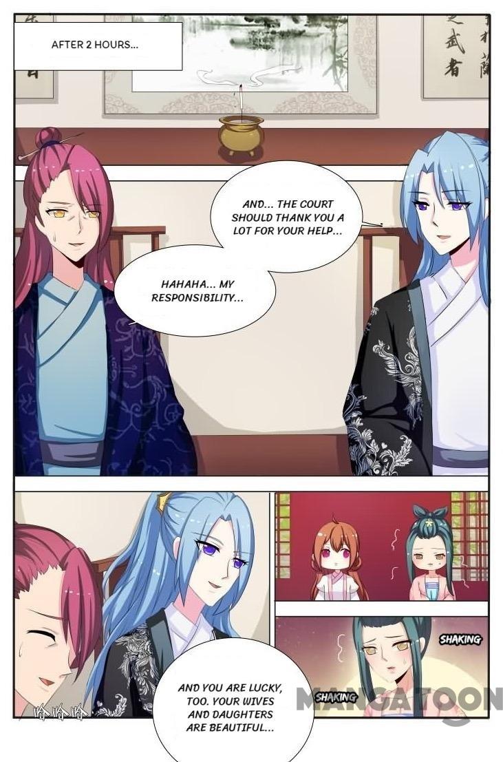 Page 7 of Chapter 38