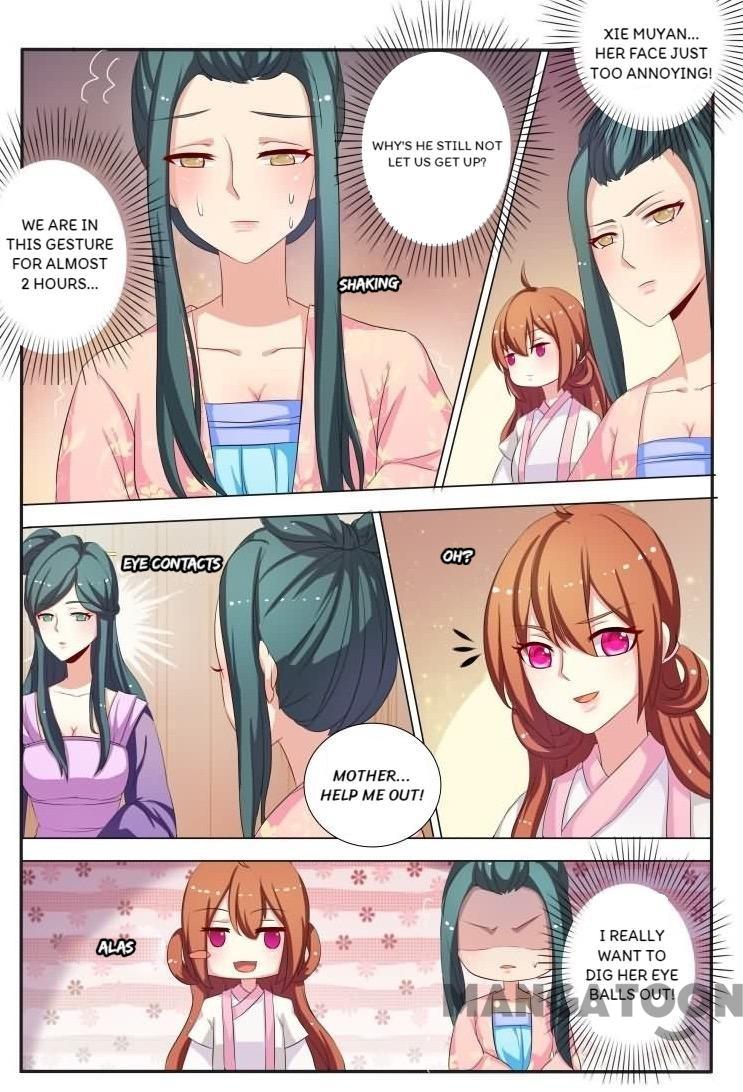Page 8 of Chapter 38