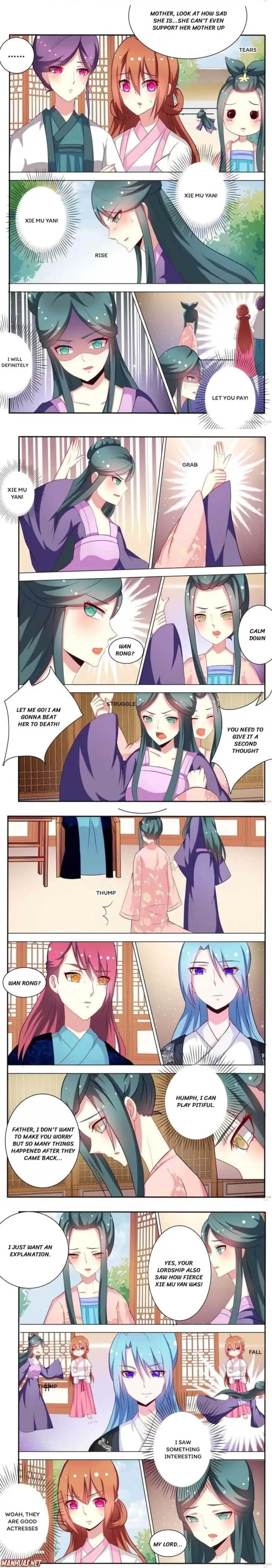 Page 3 of Chapter 39
