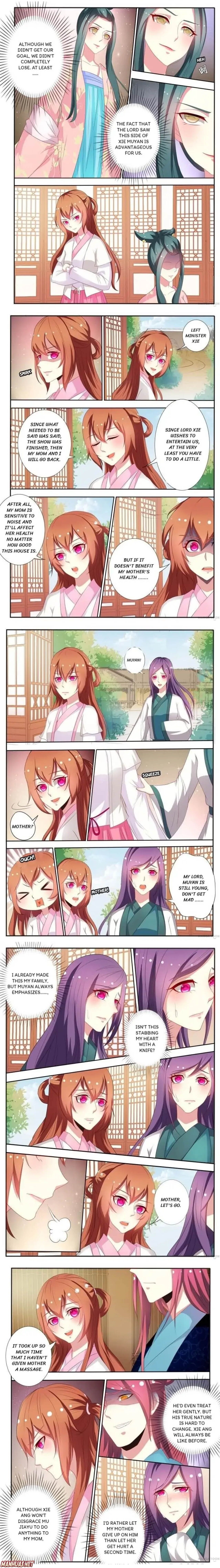 Page 3 of Chapter 40