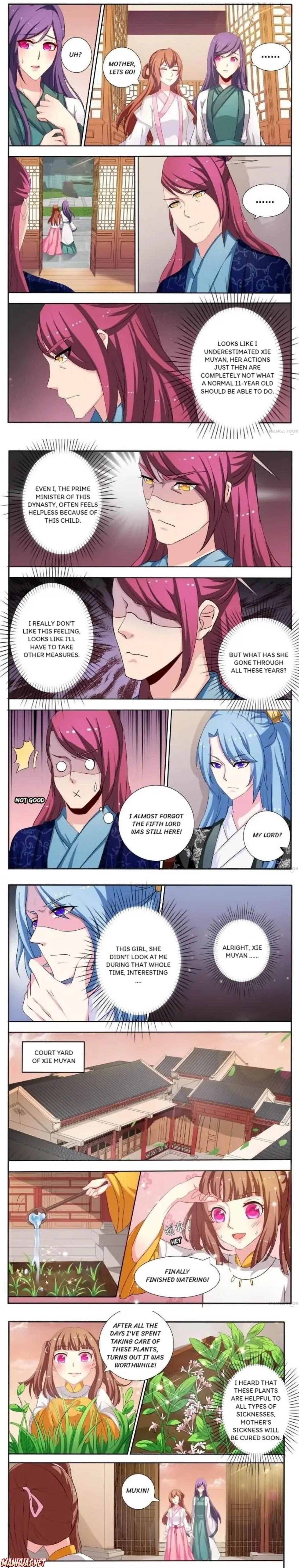Page 1 of Chapter 41