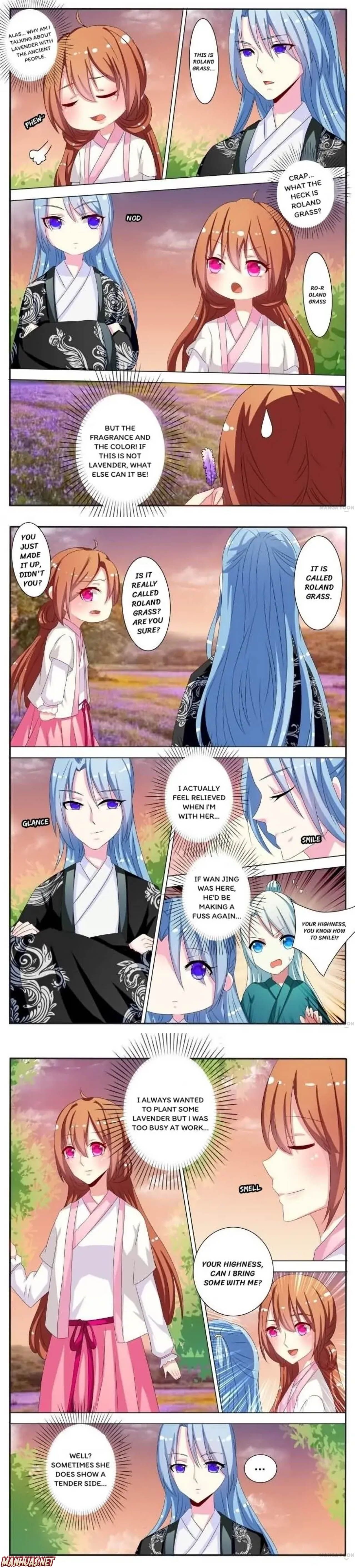 Page 1 of Chapter 43